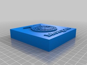 morgan ffas 3d printing 3d print model - Mito3D