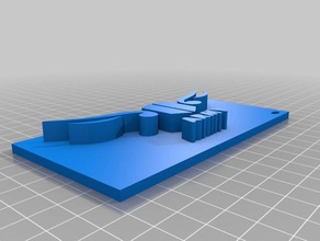 Ramada, kanatları Anahtarlık 3d print model - Mito3D