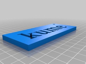 logo kume 3d-drucken 3d print model - Mito3D