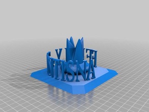 logo de kume L'impression 3d 3d print model - Mito3D