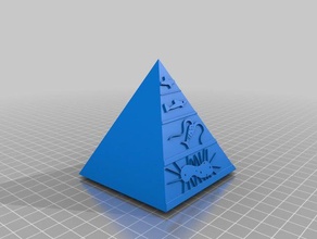 enerji Piramidi biyoloji 3d print model - Mito3D