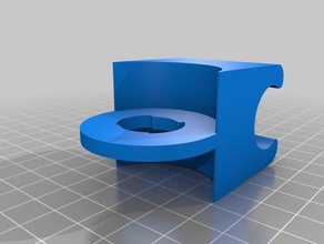 Dusche-support-element Bad 3d print model - Mito3D