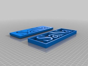 sana très simple plaque de nom les signes et logos personnalisé 3d print model - Mito3D