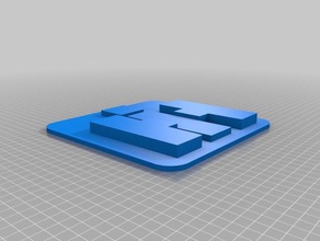 international harvester 5mm placa A impressão 3d 3d print model - Mito3D