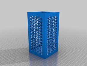ma personnalisé de la boîte nid d'abeille découpes l'organisation 3d print model - Mito3D