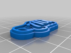 ali Schlüsselanhänger kundengebundene 3d print model - Mito3D