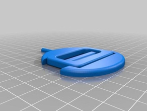 captain america nomad shield harness buckle infinity war props 3d print model - Mito3D