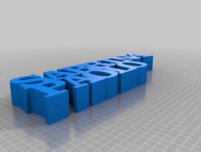 sabrinaundpaolo heykeller özelleştirilmiş 3d print model - Mito3D