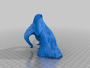 dragon buste sculptures 3d print model - Mito3D