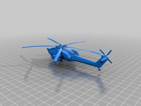 havoc vehicles helicopter russian 3d print model - Mito3D