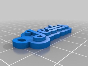 jes s Schlüsselanhänger kundengebundene 3d print model - Mito3D