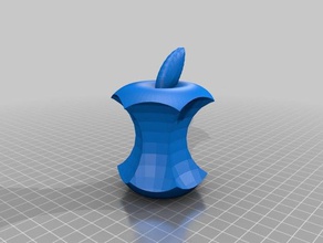 gegessen apple Schilder & logos 3d print model - Mito3D