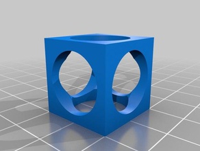 cubo esfera de recorte juegos y juguetes calabration personalizado fidget 3d print model - Mito3D