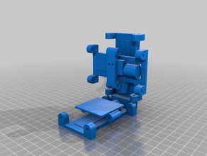 potente bruticus-vihelmo La stampa 3d 3d print model - Mito3D