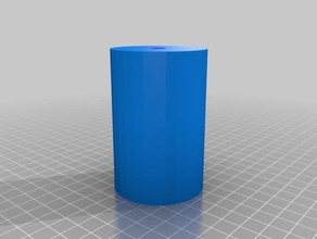 my customized simple disk hole 53mm 3d print model - Mito3D