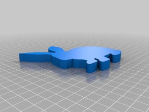 shading rabbit ombre lapin 3d printers 3d print model - Mito3D