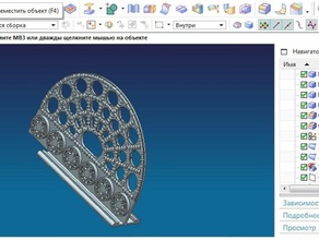 servilletero de soporte la taza cocina y comedor 3d print model - Mito3D