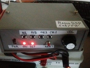 radio dsp-box - Elektronik Amateurfunk Gehäuse für die ham 3d print model - Mito3D