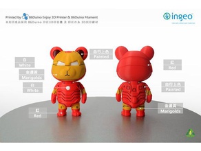 86duino iron bear people 3d print model - Mito3D