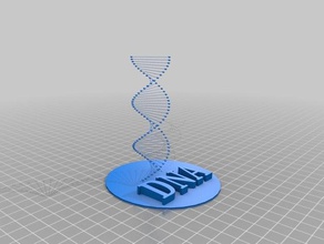 dna l+d 3d-drucken 3d print model - Mito3D