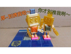 robot city board game characters toy & accessories boardgame character figure 3d print model - Mito3D