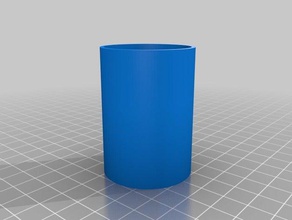 50ml cup household supplies customized 3d print model - Mito3D