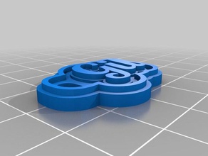 gil chain signs & logos customized 3d print model - Mito3D