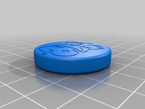 fox's pizza keychain keychains 3d print model - Mito3D