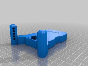 firebay fıstık fanduct - chimera çift nozzel 3d yazıcı aksesuarları fan kanalı tevo tarantula yükseltme 3d print model - Mito3D