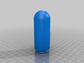 my customized capsule configurable screw joint part 2 keychains 3d print model - Mito3D