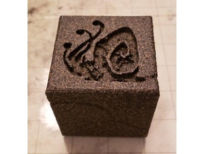 dnd toa - trickster-Gott cube unkh 3d-drucken d&d prop tomb-annihilation 3d print model - Mito3D