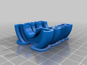 jana round text sculpture sculptures customized 3d print model - Mito3D