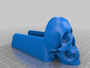 short magwell taller skull 3d printing ar15 3d print model - Mito3D