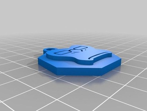 winston overwatch Schlüsselbund 3d-drucken keychain 3d print model - Mito3D