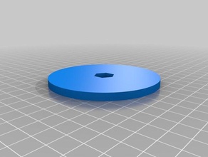 métier à tisser de la bobine L'impression 3d 3d print model - Mito3D