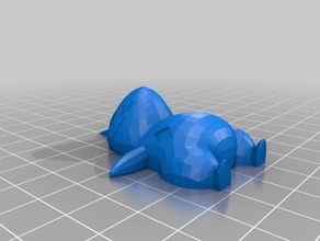 larvitar - no supports toys & games 3d print model - Mito3D