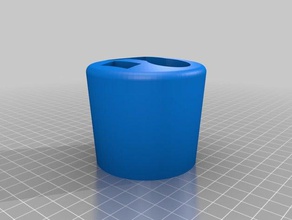 toyota tacoma 2 gen Mittelkonsole cup holder insert automotive 3d print model - Mito3D