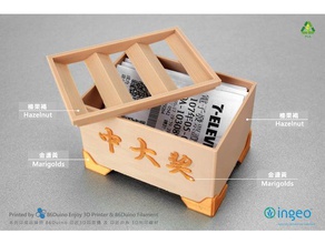 taiwan receipt lottery collector saving bank 86duino 3d print model - Mito3D