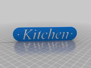 işaret levha mutfak ve yemek plaka oda 3d print model - Mito3D