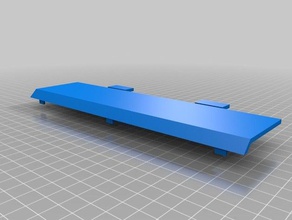 sharp wq-562-Batterie-Tür-Abdeckung - Elektronik 3d print model - Mito3D