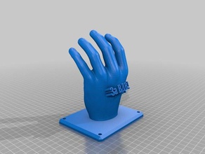 - hand-airborne 3d printing 3d print model - Mito3D