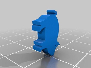domuz Anahtarlık 3d print model - Mito3D