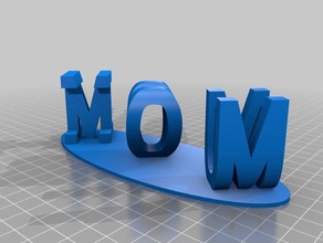 cœur de maman décor 3d print model - Mito3D