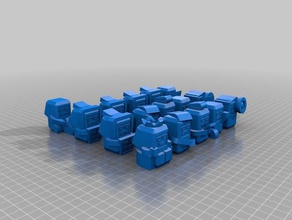 Elefanten-Spiel chinesisches Schach Chinesisch Elefanten 3d print model - Mito3D