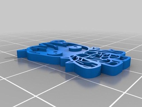 groot Anahtarlık 3d print model - Mito3D