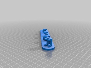 meu personalizada 3d ambigram arte interativa personalizado 3d print model - Mito3D