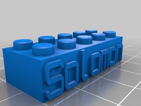 solomon lego construction toys customized 3d print model - Mito3D