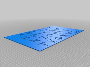stencill greek letters art tools customized 3d print model - Mito3D