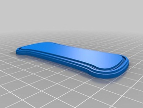 letra Schlüsselanhänger kundengebundene 3d print model - Mito3D