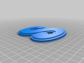 letra s Anahtarlık özelleştirilmiş 3d print model - Mito3D
